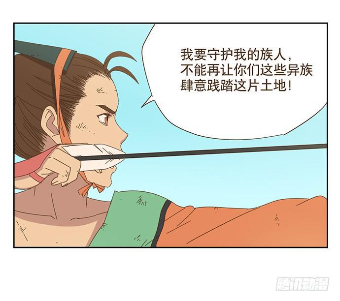 雨衣的记忆16