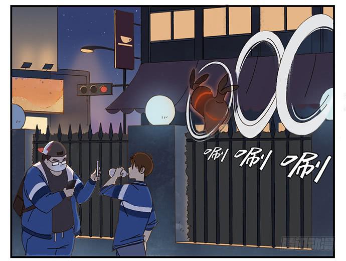 下凡44