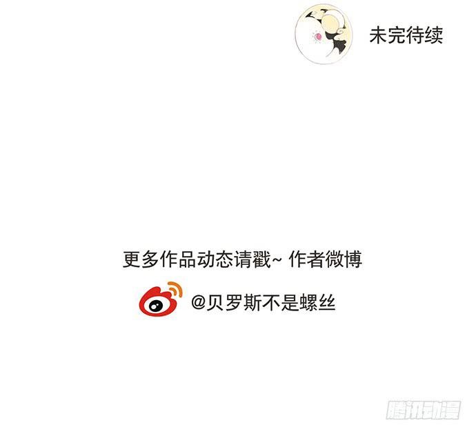 下凡62