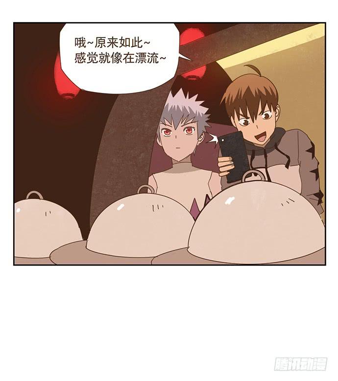 欢迎光临醉神轩22