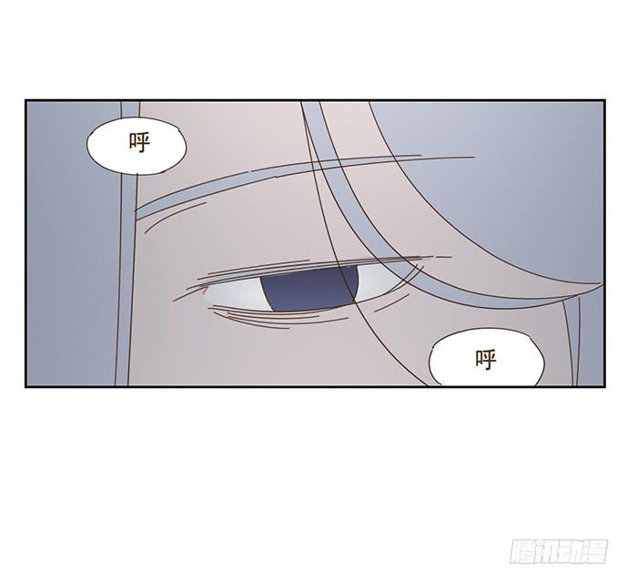 欢迎光临醉神轩34