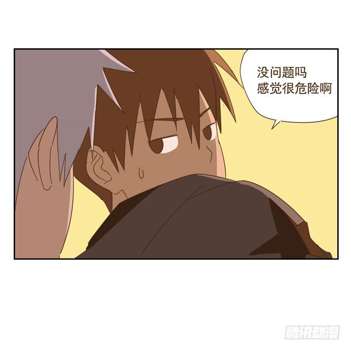 寻找控制器13