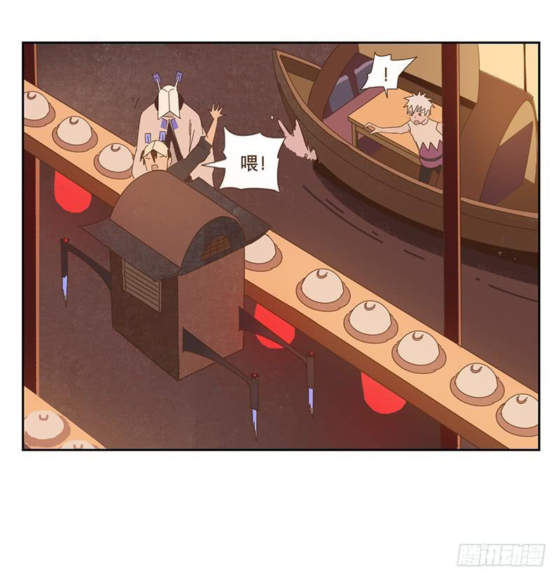 上轿27