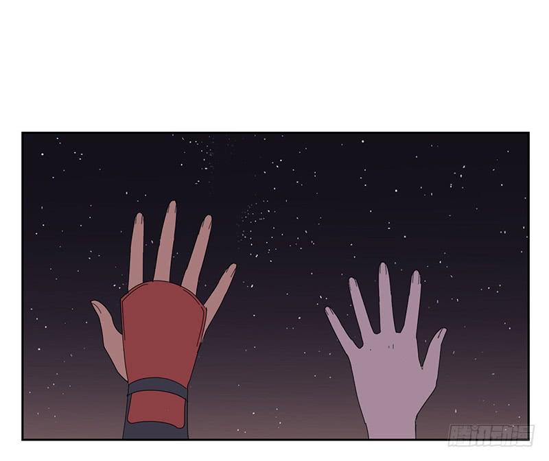 来自星辰的羽衣24
