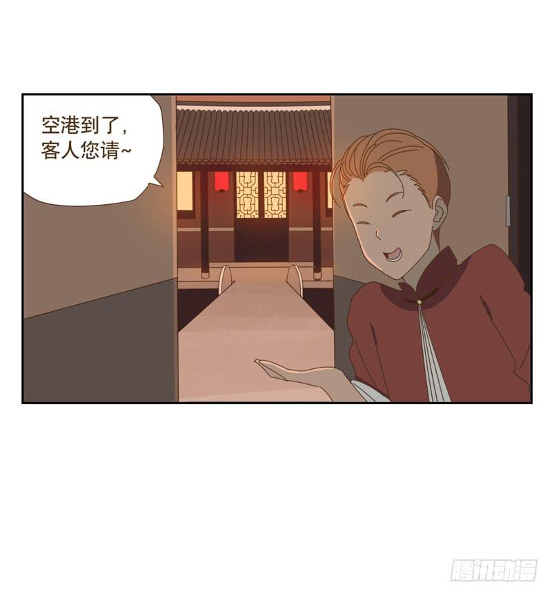 深入16