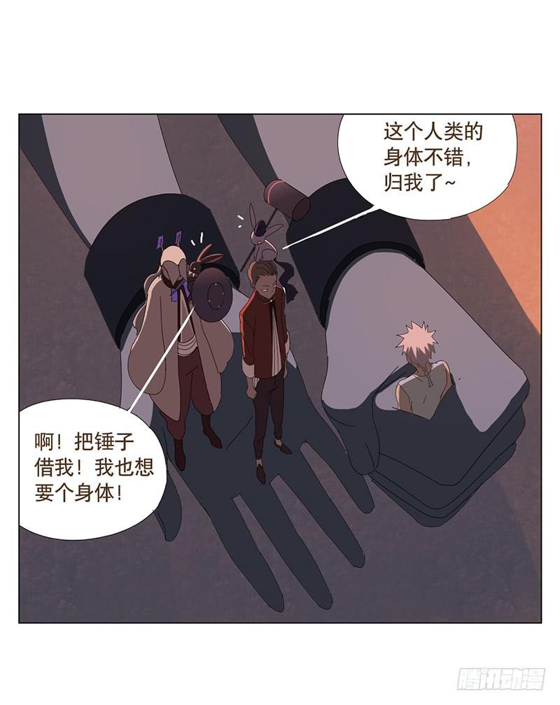 再见黑耳朵14