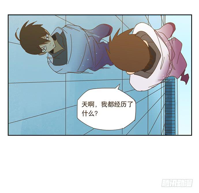 前往醉神轩33