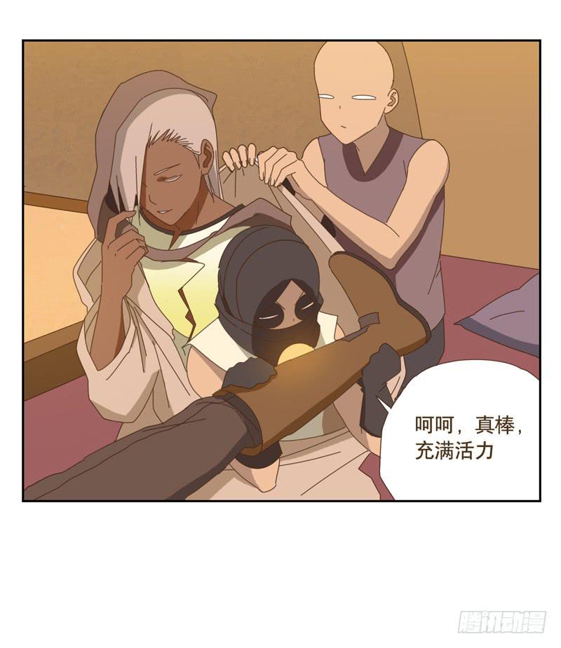 深入8