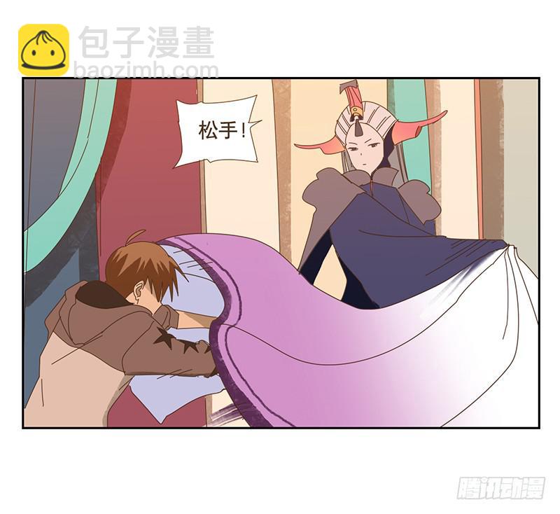 转变10