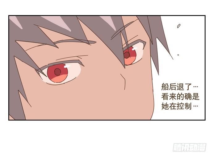 寻找控制器22