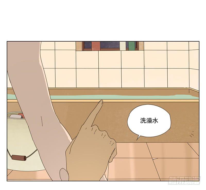 布置结界8