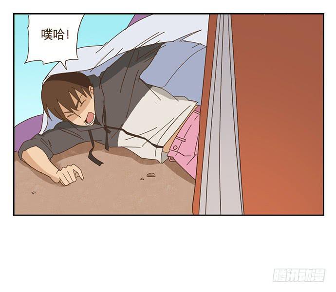 雨衣的记忆10