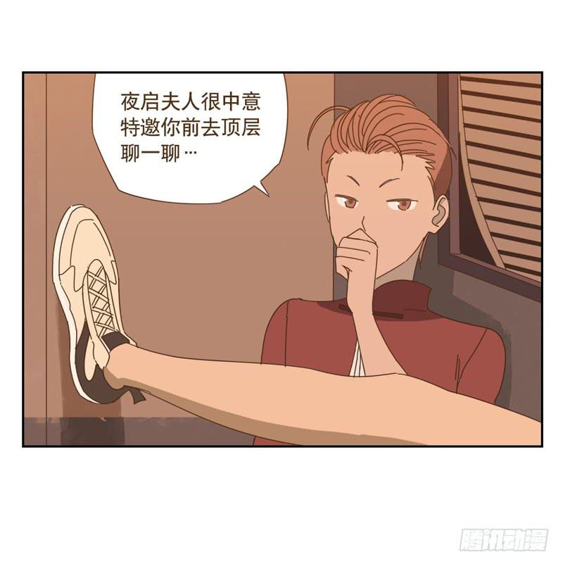 深入13