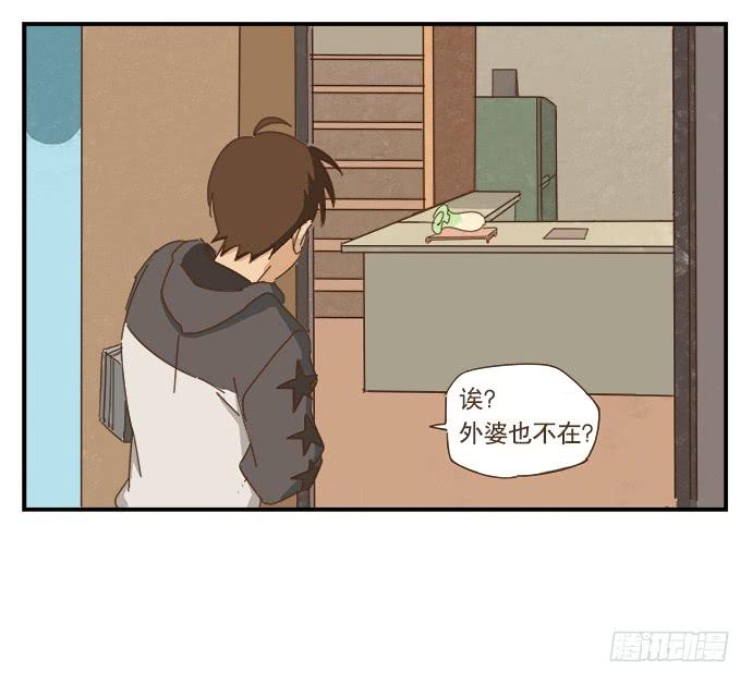 黑耳朵的记忆38