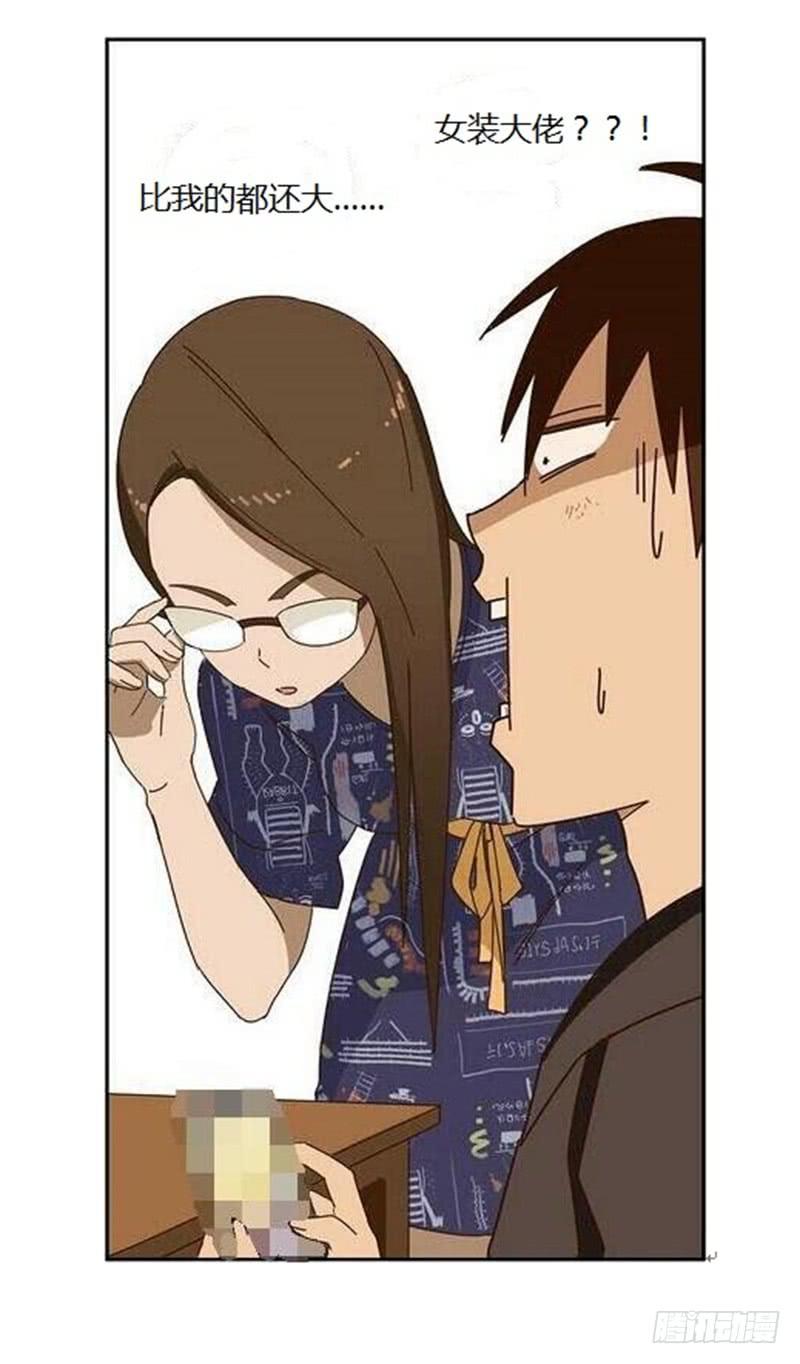 上轿32