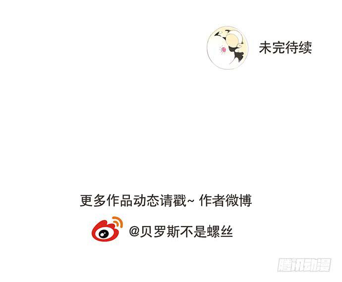 雨衣的记忆47
