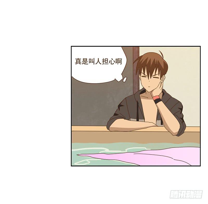 回家24