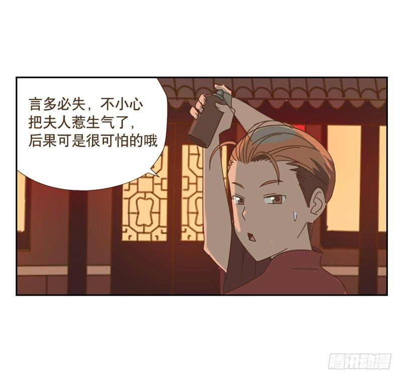 深入19