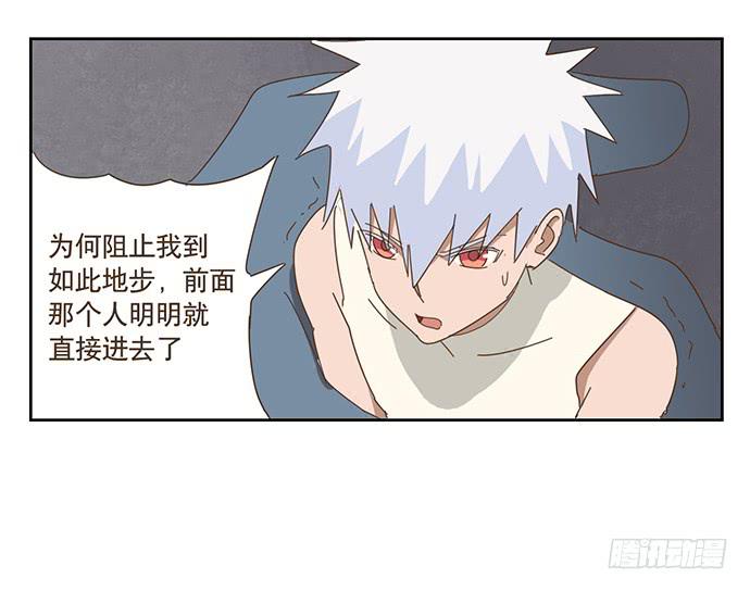 在门口相遇27