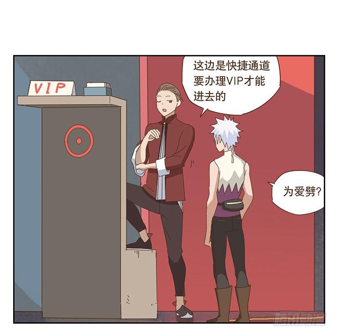 在门口相遇13