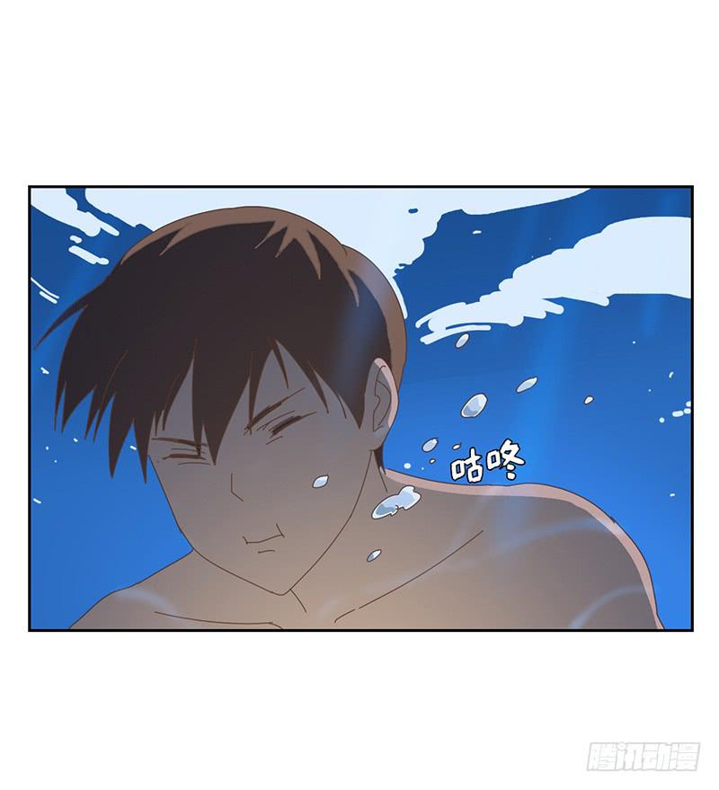 秘密18