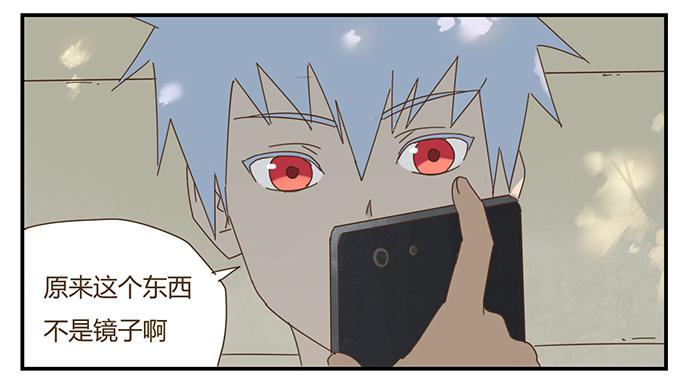 校园风波236