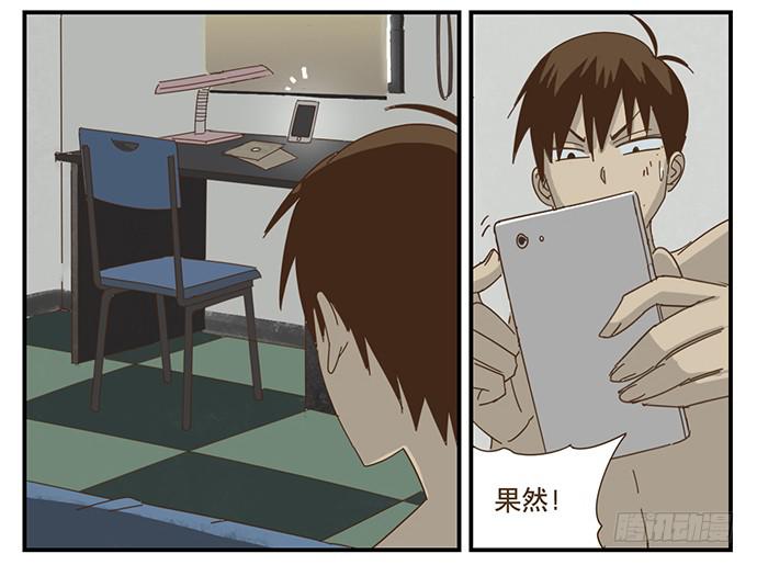 一觉醒来24