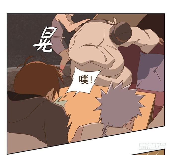 上船26