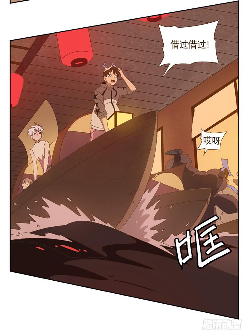 上轿9