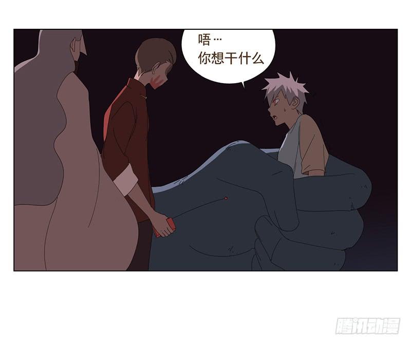 守护26