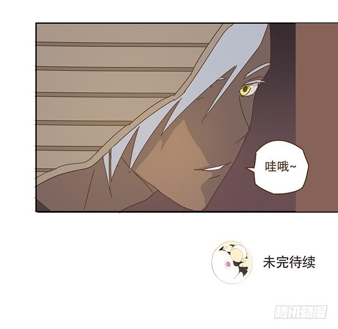 前往醉神轩49