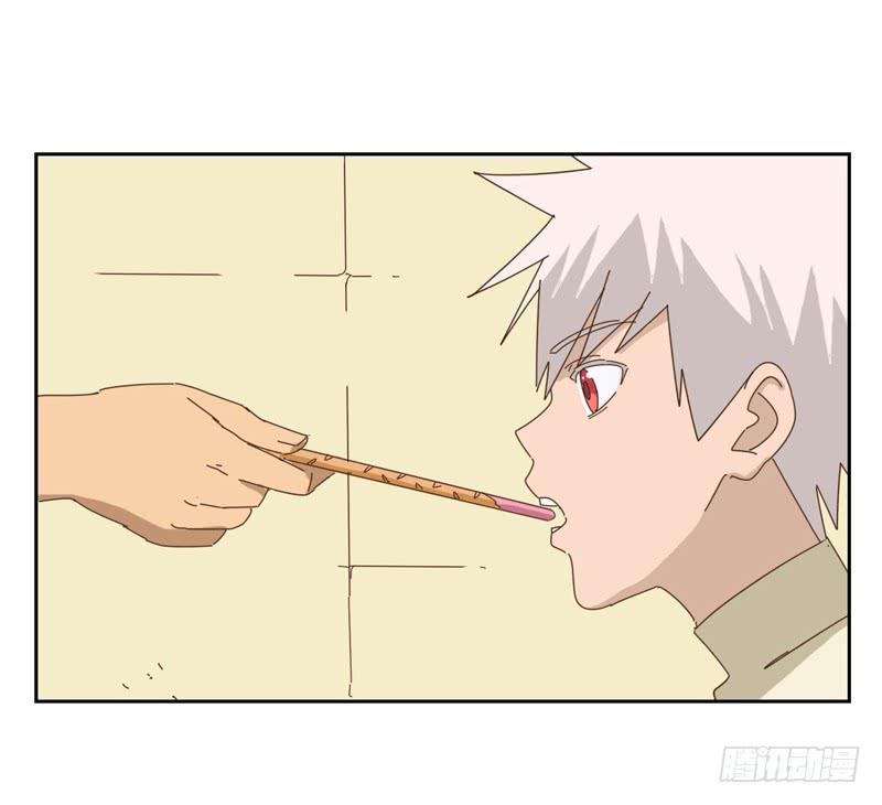 吃零食13