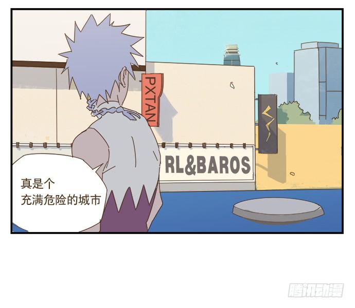 黑耳朵的记忆23