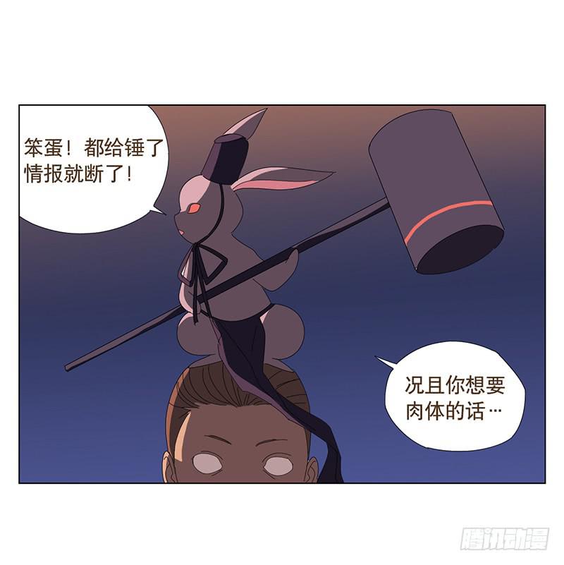 再见黑耳朵15