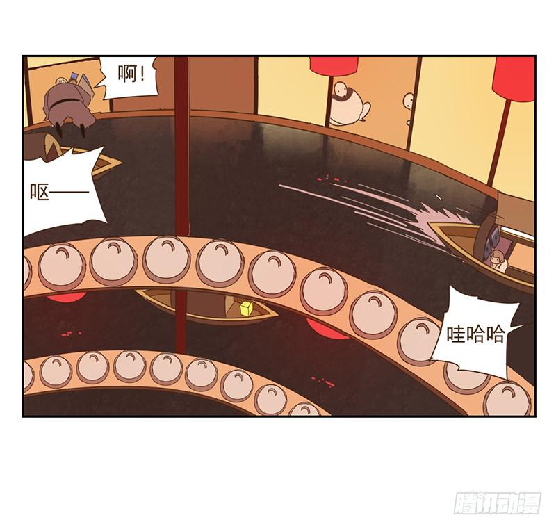 上轿12
