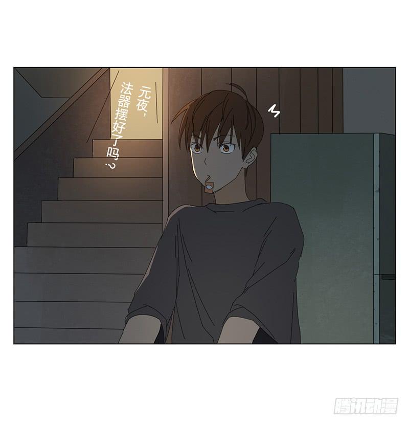 两人的夜晚13