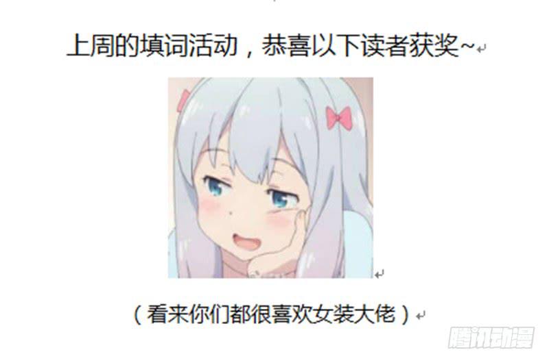 上轿31
