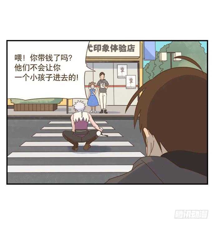 黑耳朵的记忆15