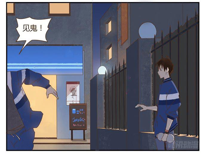 下凡57