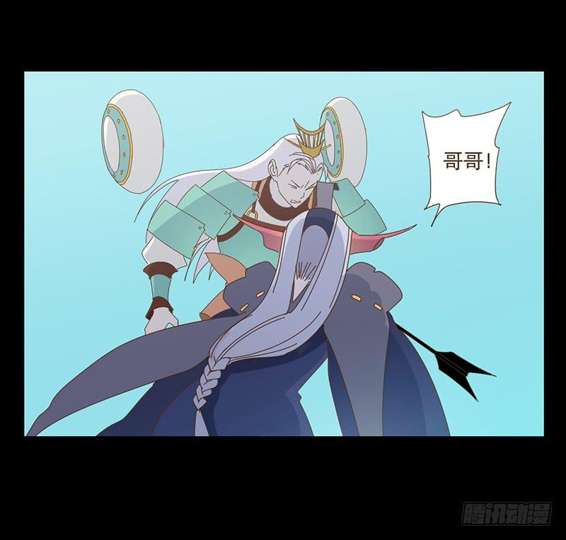 转变16