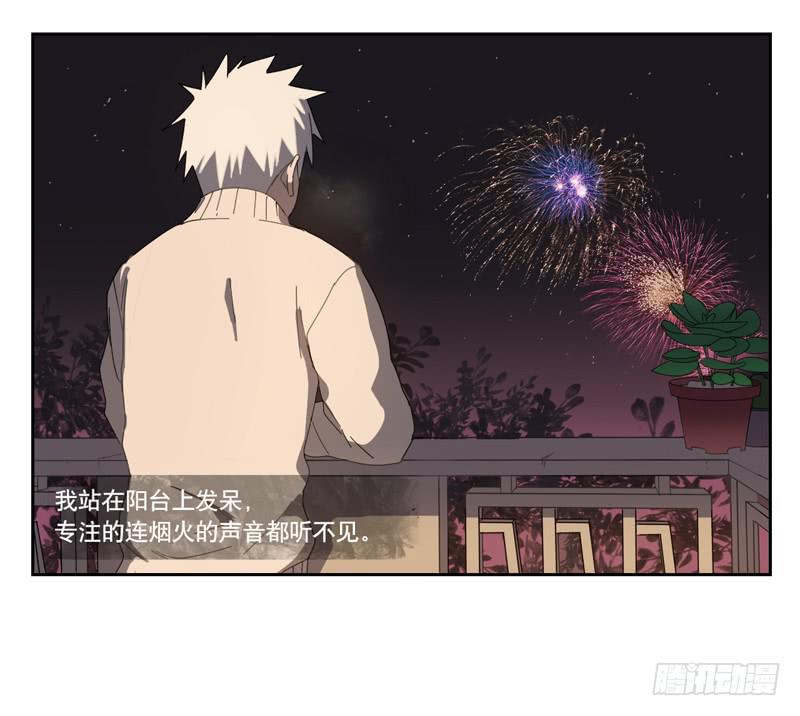 新年小剧场1