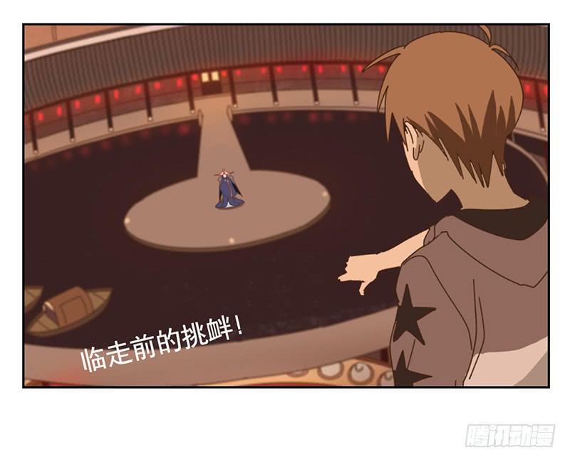 回家1