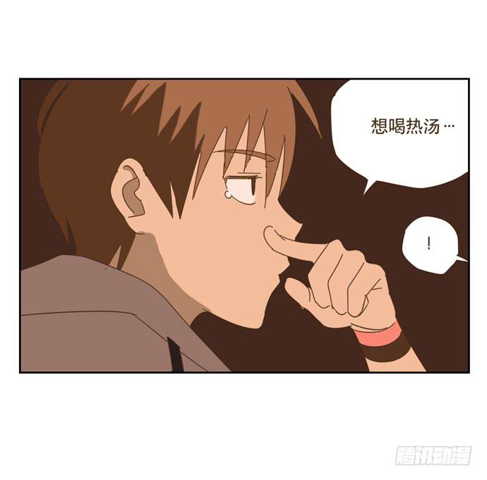 寻找控制器30