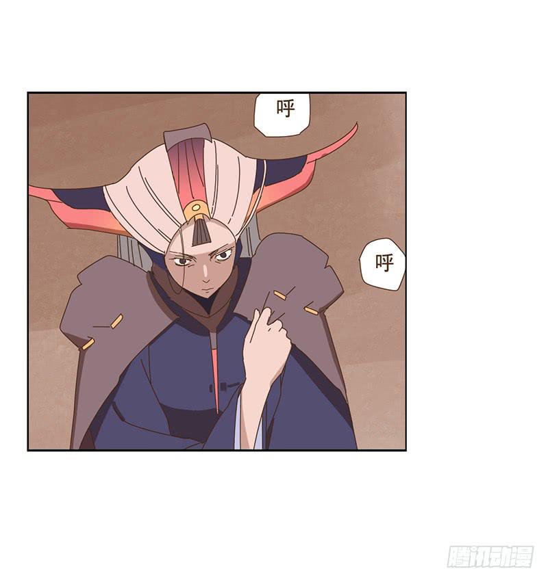断裂的羽衣32