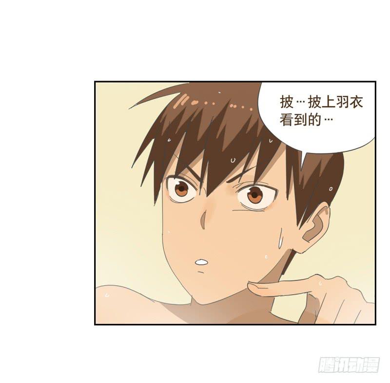 愿望机器18