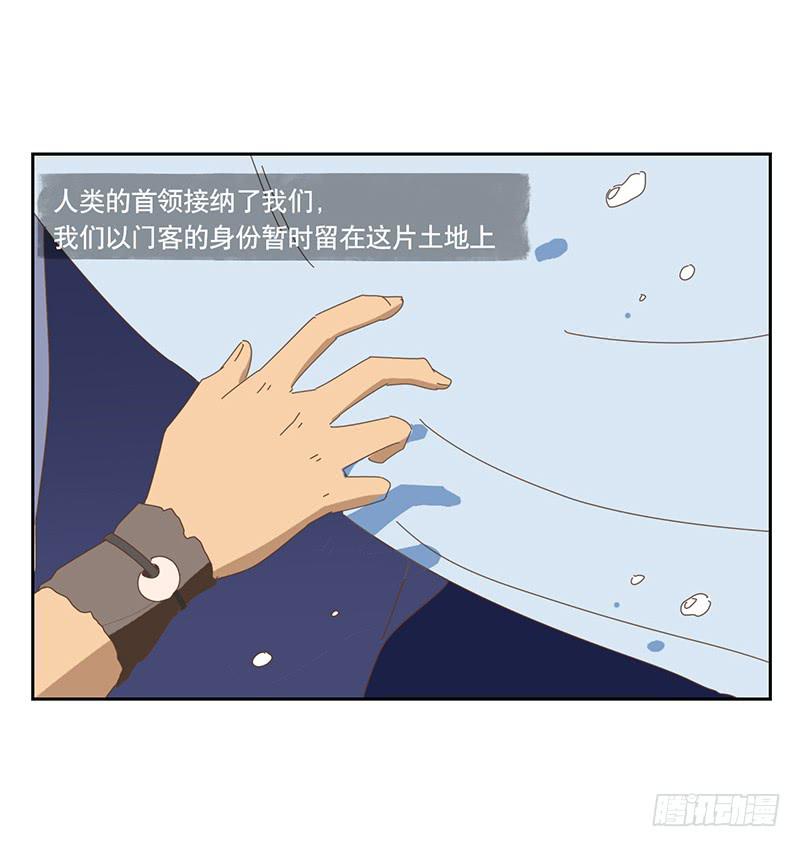 秘密23