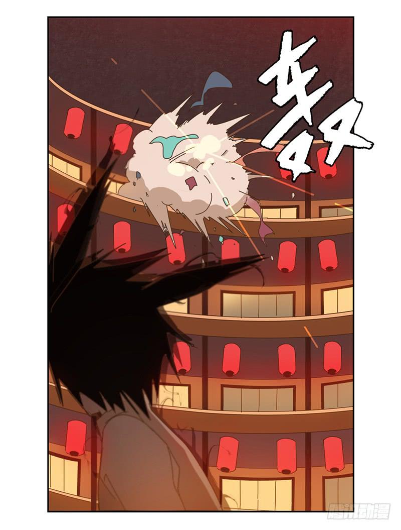 联系24