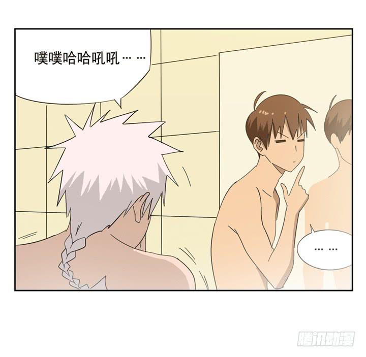 朋友5