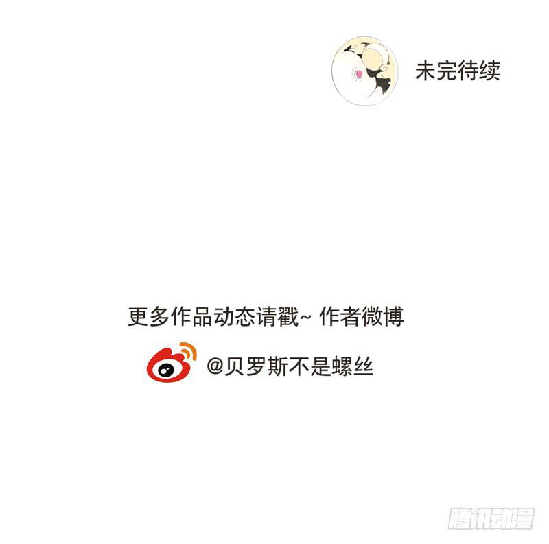 愿望机器30