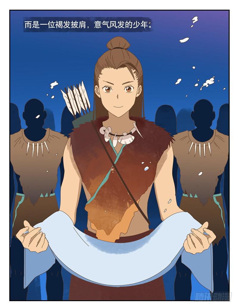 秘密25